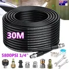 30M Jet High Pressure Washer Hose Pipe Sewer Jetter Drain Cleaner Kit Nozzle1/4"