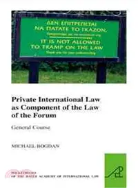 在飛比找三民網路書店優惠-Private International Law as C