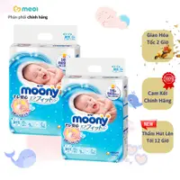 在飛比找蝦皮購物優惠-Moony Newborn NB90 新生兒尿布