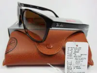 在飛比找Yahoo!奇摩拍賣優惠-信義計劃 全新真品 旭日公司貨 Ray Ban 太陽眼鏡 R