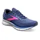 BROOKS 女 避震緩衝象限 TRACE 2 (1203751B460)