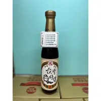 在飛比找蝦皮購物優惠-瑞春醬油 台灣好醬黑豆醬油