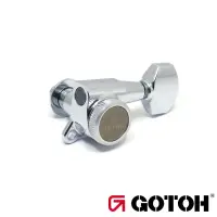 在飛比找蝦皮購物優惠-【又昇樂器】Gotoh SG381 MG-T 07 C 左6