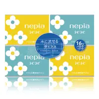 在飛比找PChome24h購物優惠-【Nepia】 日本王子 極致柔順隨身面紙(10抽) 16包