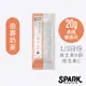 Spark Shake 高纖優蛋白飲10入裝 - 伯爵奶茶 ｜乳清蛋白 一分甜 伯爵奶茶 分離乳清 濃縮乳清