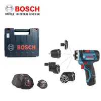 在飛比找蝦皮購物優惠-{部分价格下单咨询客服}BOSCH博世GSR12V-15FC