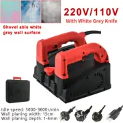Electric Wall Planer Groove Cutting Machine Brick Wall Chaser Concrete 220V/110V