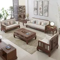 在飛比找蝦皮購物優惠-雞翅木新中式沙發組合客廳紅木家具實木沙發古典布藝簡約沙發整裝