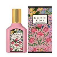 在飛比找PChome24h購物優惠-GUCCI FLORA華麗梔子花女性淡香精 30ml (幻夢