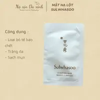 在飛比找蝦皮購物優惠-包裝 sulwhasoo 脫皮面膜, 去除死細胞, 輕輕去除