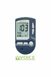 Prodigy Voice Meter Kit (NFRS)