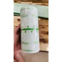 在飛比找蝦皮購物優惠-Ez 高級紋身保護器 72h 1m (1box 10m)