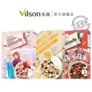 【米森 vilson】迪士尼BC益生菌脆麥片(可可/草莓/堅果)(300g/盒)