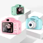 XSTORE2 KIDS CAMERA MINI DIGITAL CAMERAS TOY HD 1080 VIDEO R