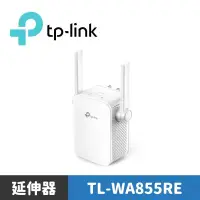 在飛比找蝦皮商城優惠-TP-LINK TL-WA855RE N300 Wi-Fi 