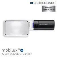 在飛比找Yahoo奇摩購物中心優惠-【德國 Eschenbach】mobilux LED 3x/