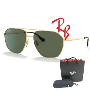 【RayBan 雷朋】將軍款飛官太陽眼鏡 RB3692D 001/71 60mm 金框抗UV墨綠鏡片 公司貨