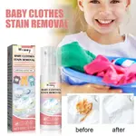 WIIEEY BABY CLOTHES DECONTAMINATION MOUSSE CLEANSING INFANT