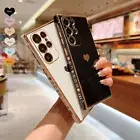 For Samsung S25 Ultra S24 S23 S21 Plus Love Heart Plating Bumper Soft TPU Case