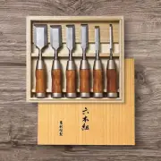 Traditional KAKURI Sangyo Oakwood Chisel 6 piece set for Carpenters 710838