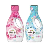 在飛比找PChome24h購物優惠-(2瓶)日本P&G-Bold超濃縮衣物芳香洗衣精(2款香味可