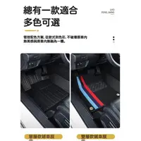 在飛比找蝦皮購物優惠-本田 TPE汽車腳墊 16-21款 Honda HRV 全包