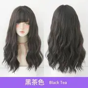 Wavy Long Full Wig Black Tea - One Size