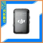 DJI MIC 2 無線麥克風 一對一(MIC2,公司貨)1對1(MIC2,公司貨)【APP下單4%點數回饋】