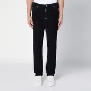 [Dsquared2] Black denim jeans 44 IT Black