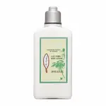 歐舒丹 L'OCCITANE VERBENA 馬鞭草甘筍花身體乳  250ML/8.4FL.OZ