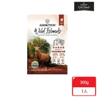 在飛比找ETMall東森購物網優惠-[下單贈尿布墊]紐西蘭Wild Islands狂饗_無穀全齡