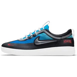 NIKE 休閒鞋 運動鞋 男鞋 黑藍 DC9104400 SB NYJAH FREE 2 PRM