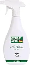 Aceirropy Clothes Stain Remover Spray | Multi-Purpose Enzyme Cleaner - Oil Stain Remover, Fast Laundry Stain Remover for Stubborn Stains for All Clothes (500ml)
