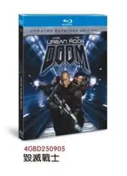 Doom (2005) Movie BD 1-Disc All Region Box Set new