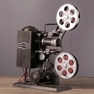 復古風擺件老電影放映機道具懷舊裝飾鐵藝擺設 (2.7折)
