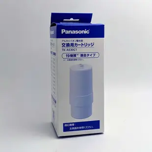 Panasonic 國際牌 松下 TK-AS30C1 電解水機用濾心 新款取代 TK-7415C1 TK-7405C1