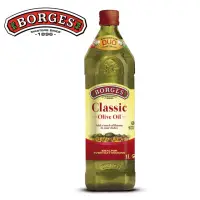 在飛比找momo購物網優惠-【BORGES 百格仕】中味橄欖油 100% Pure 西班