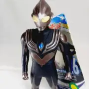 Ultraman Tiga Dark Soft Vinyl Figure 14Cm/Bandai