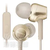 在飛比找Yahoo!奇摩拍賣優惠-【曜德】SONY MDR-EX255AP 金色 支援智慧型手