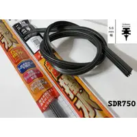 在飛比找蝦皮購物優惠-愛淨小舖-【SDR750】日本PIAA 超撥水系列 適用TO