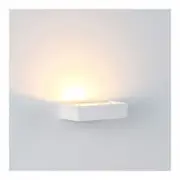 Havit Small LED Plaster Wall Light 5500K/3000K
