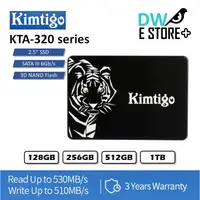 在飛比找蝦皮購物優惠-Kimtigo KTA-320 系列 Sata 3 2.5 