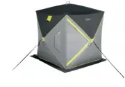 Cabela's Hub Ice Shelter Combo 2 Persons