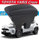 TOYOTA 扶手箱GR YARIS CROSS扶手箱20-22款SUV改裝配件