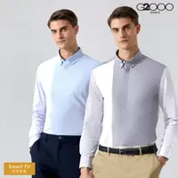 在飛比找momo購物網優惠-【G2000】時尚剪裁長袖休閒襯衫(多款可選)
