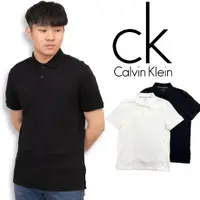 在飛比找蝦皮商城精選優惠-現貨 Calvin Klein polo衫 刺繡logo  