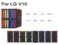 在飛比找Yahoo!奇摩拍賣優惠-shell++變形金剛 皮套 LG V10手機殼保護殼 保護