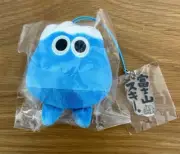 Fuji Mountain Laid-Back Camp Plush Mascot Vol.2 Key Chain Japan