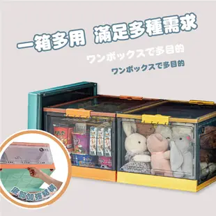 小號22L圓扣型三門折疊收納箱 收納箱 生活收納 零食箱 衣物收納 玩具收納 收納 (2.7折)