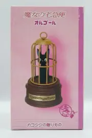 Studio Ghibli KIKI'S DELIVERY SERVICE Music Box Jiji the Black Cat in Birdcage